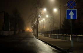 Казань, парк Черное озеро