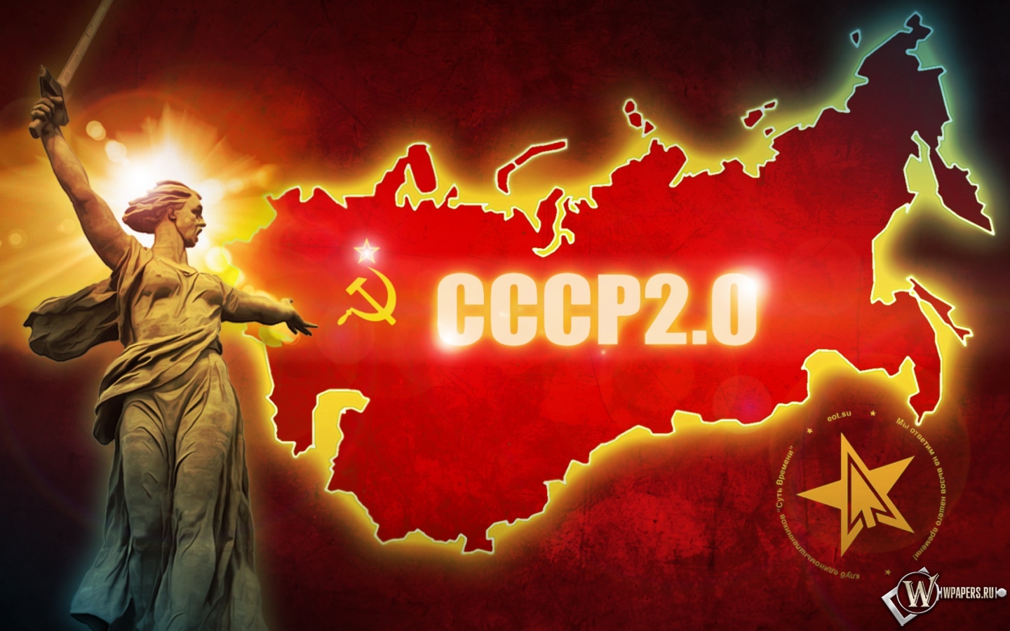 СССР 2.0 1440x900
