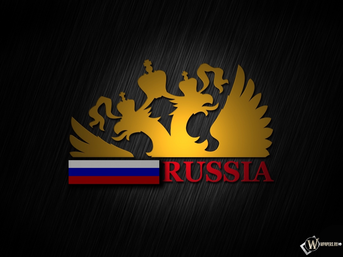 Россия 1152x864