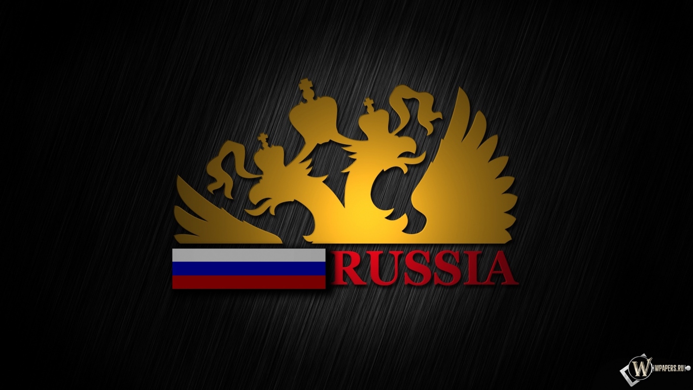Россия 1366x768