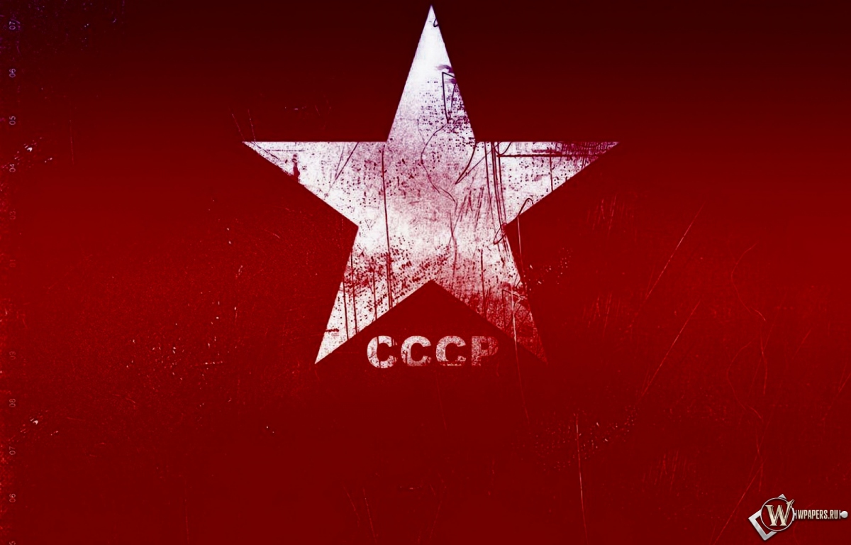 СССР 1200x768