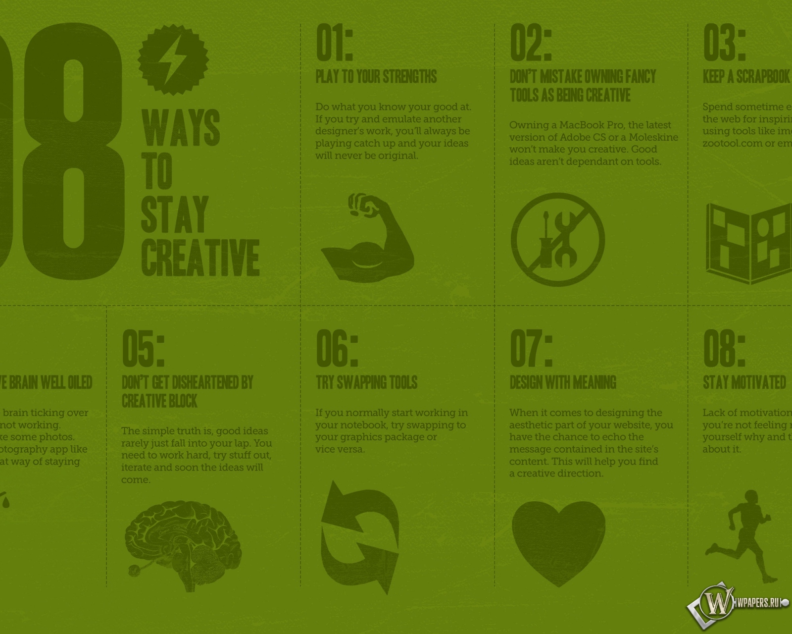 8 ways to stay creative 1600x1280