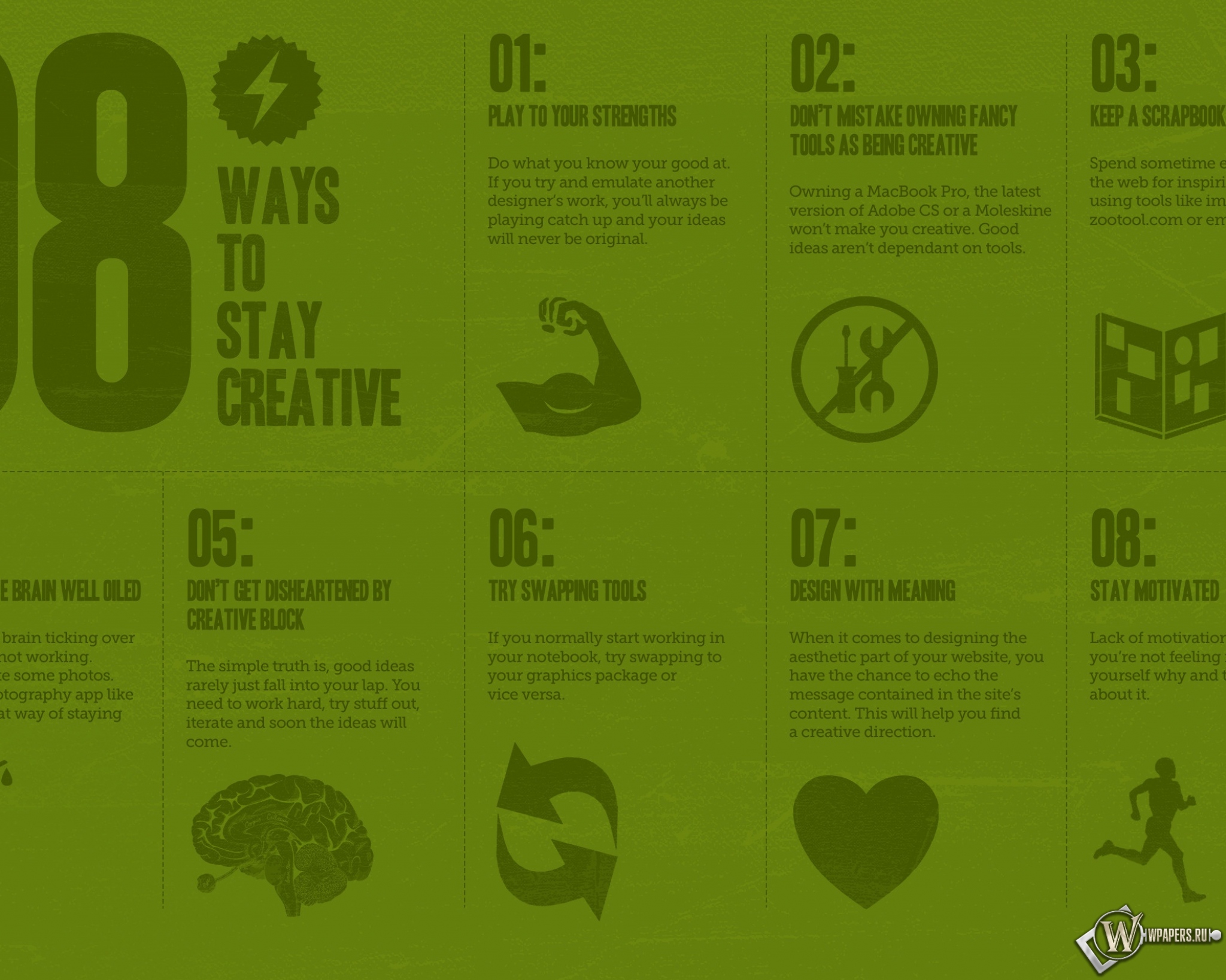 8 ways to stay creative 2048x1638
