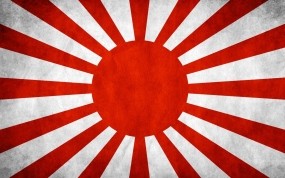Обои Флаг Японии: Япония, Красный, Флаг, Разное