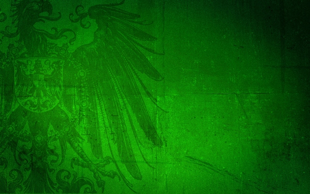 Зелёный герб