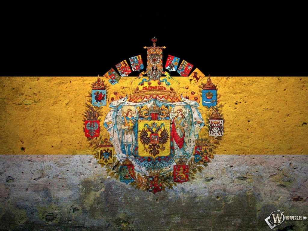 Флаг Российской Империи 1024x768