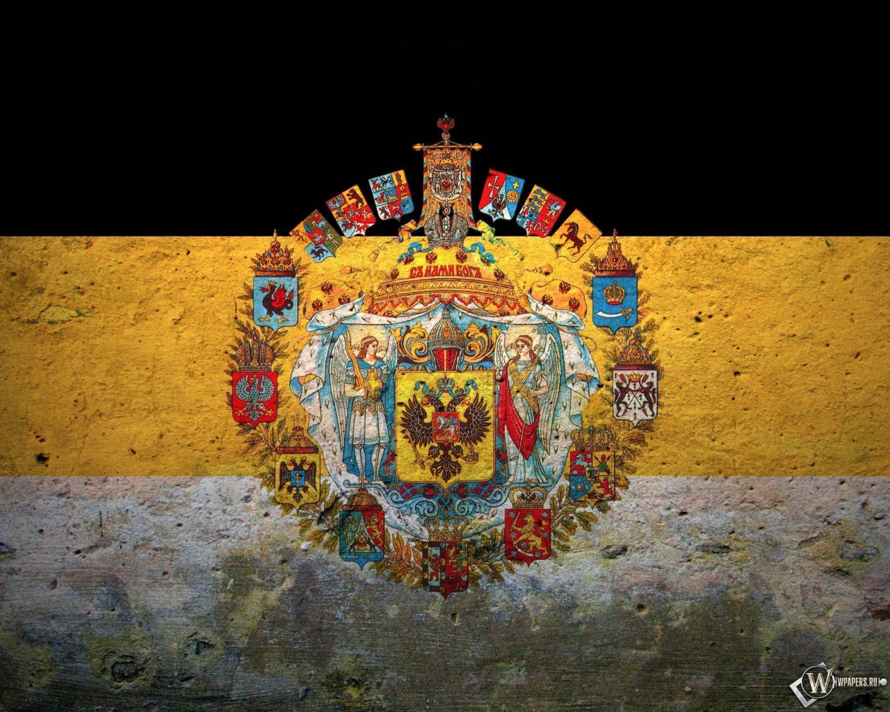 Флаг Российской Империи 1280x1024
