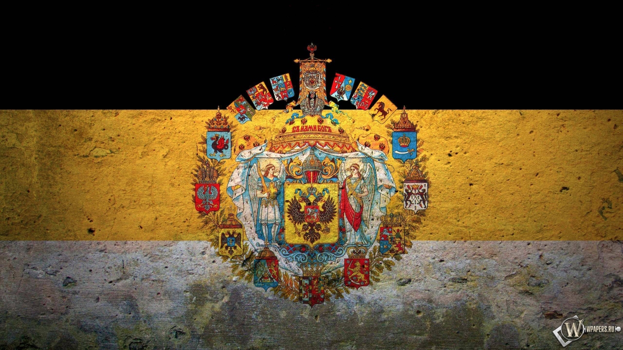 Флаг Российской Империи 1280x720
