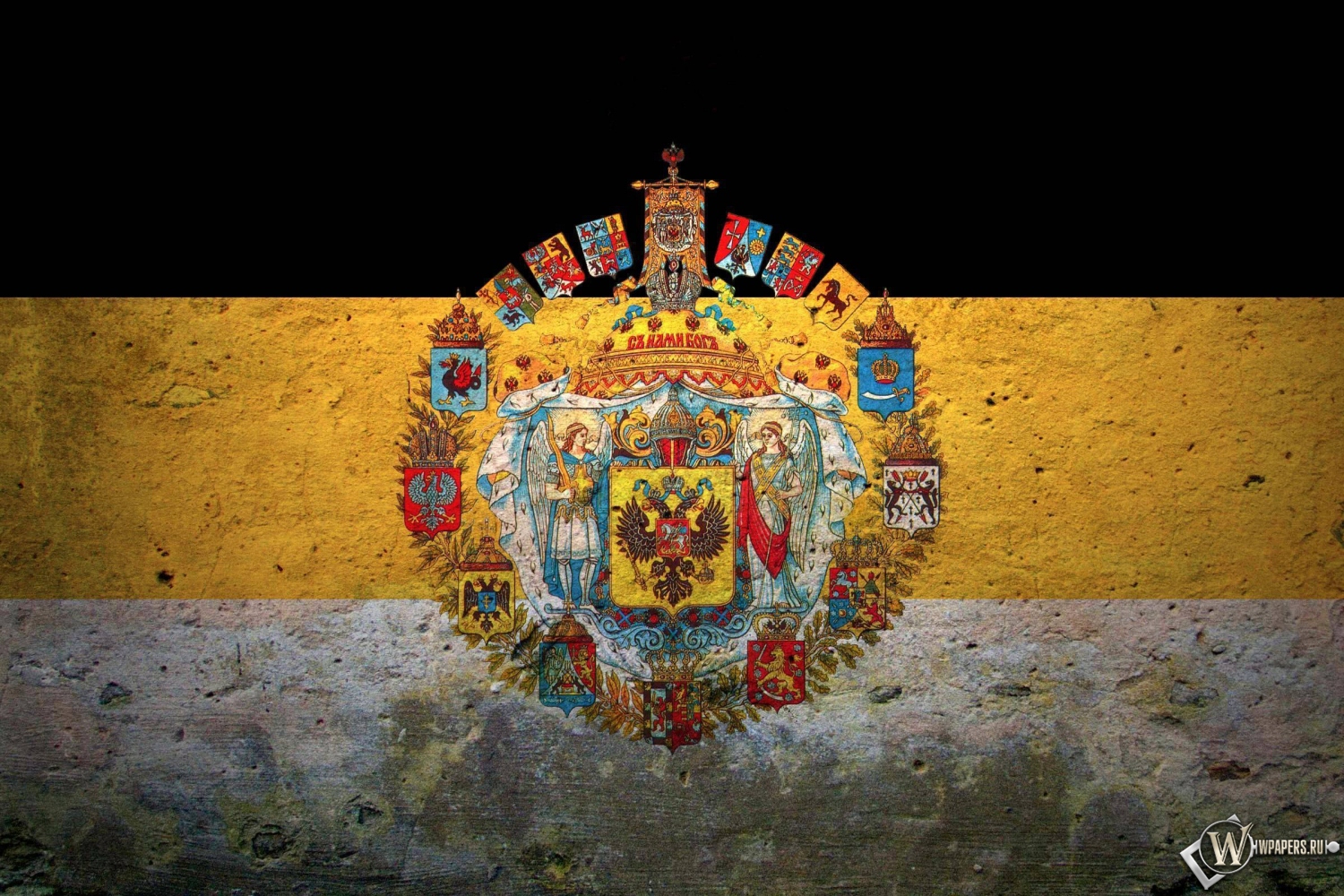 Флаг Российской Империи 1500x1000
