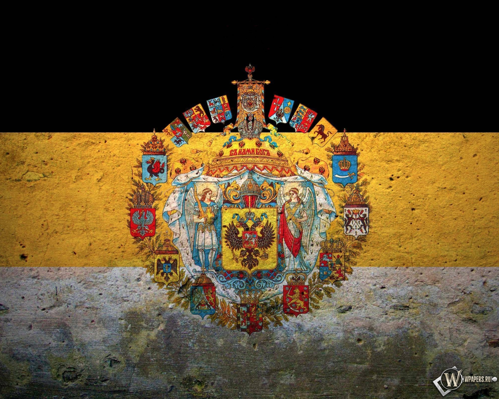 Флаг Российской Империи 1600x1280