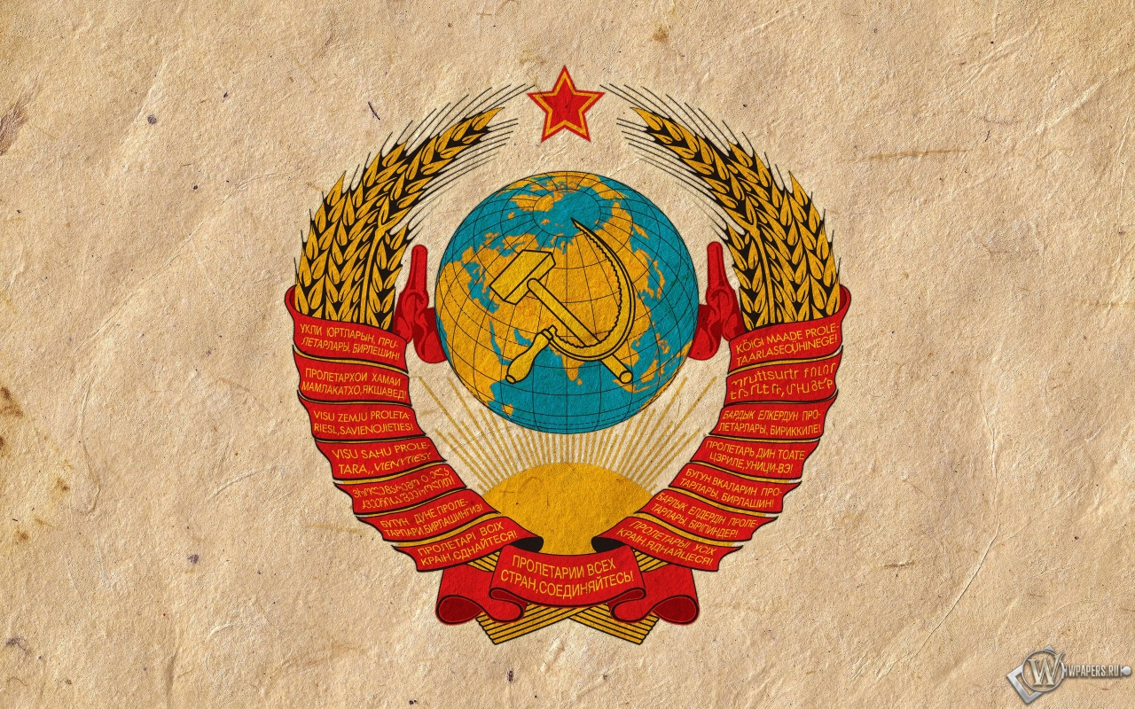 Герб СССР 1280x800