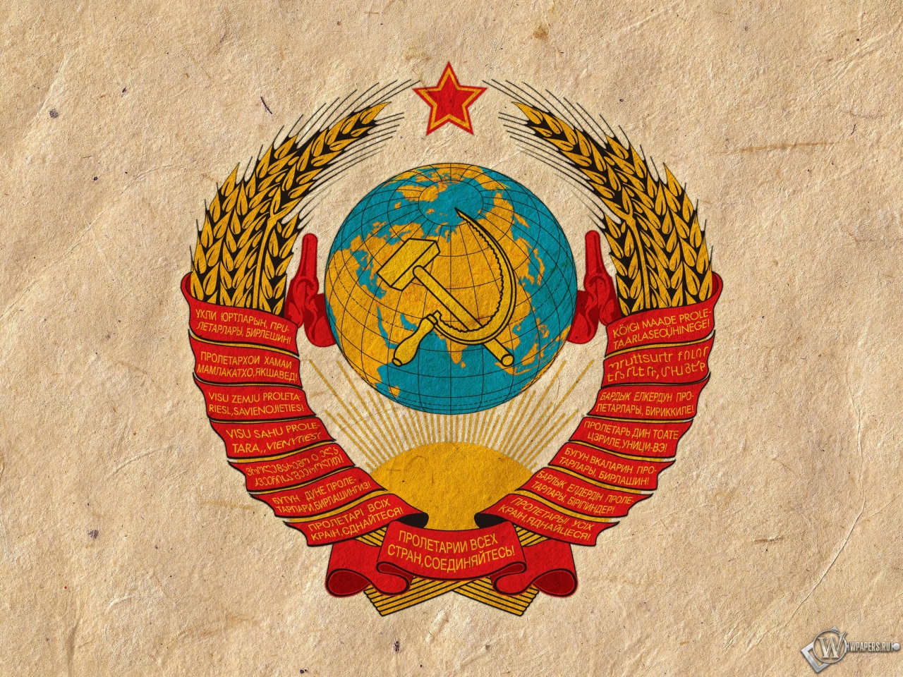 Герб СССР 1280x960