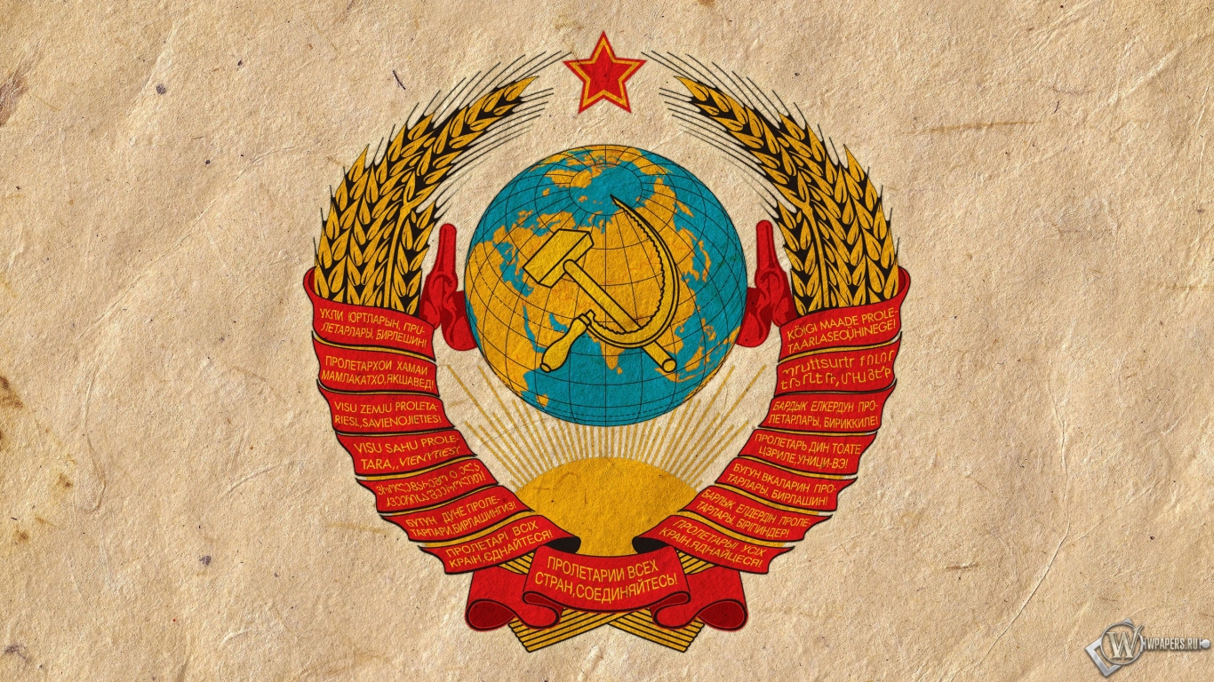 Герб СССР 1366x768