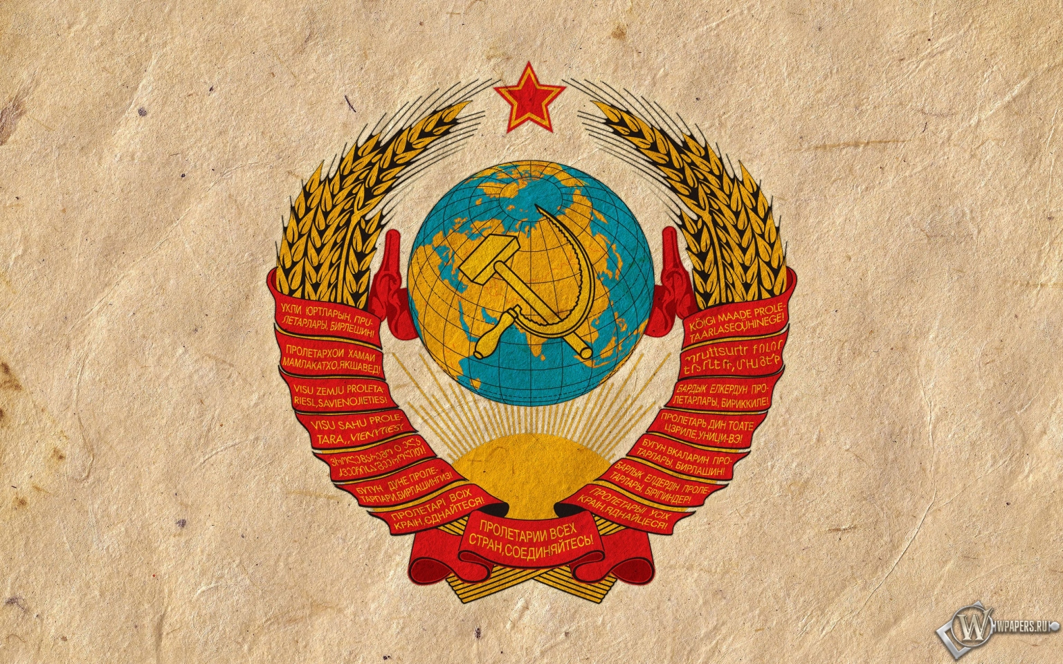 Герб СССР 1536x960