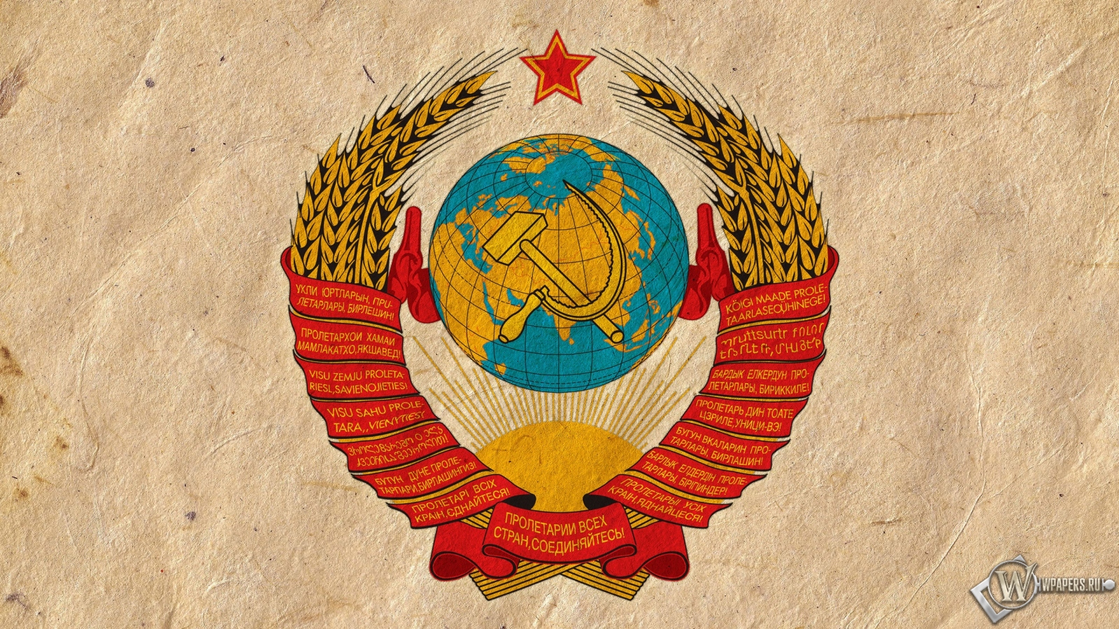 Герб СССР 1600x900