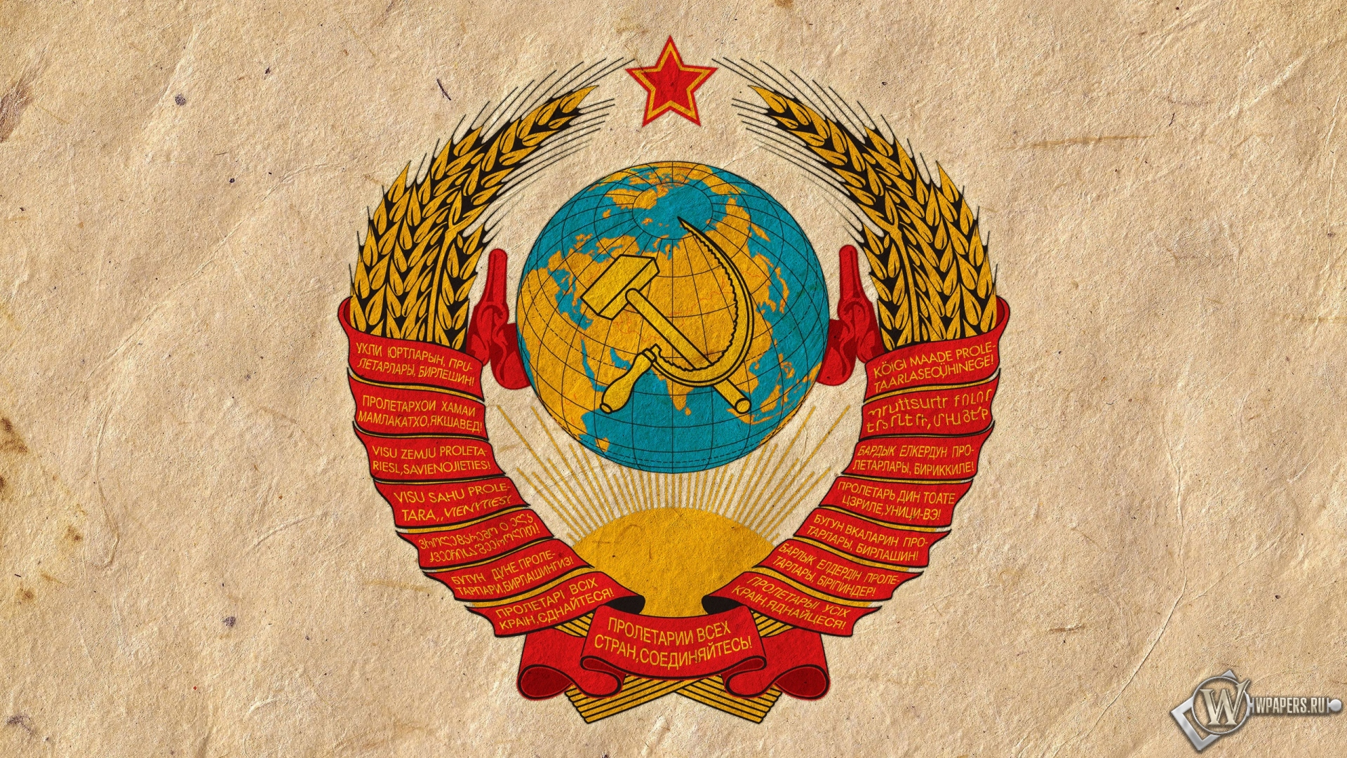 Герб СССР 1920x1080