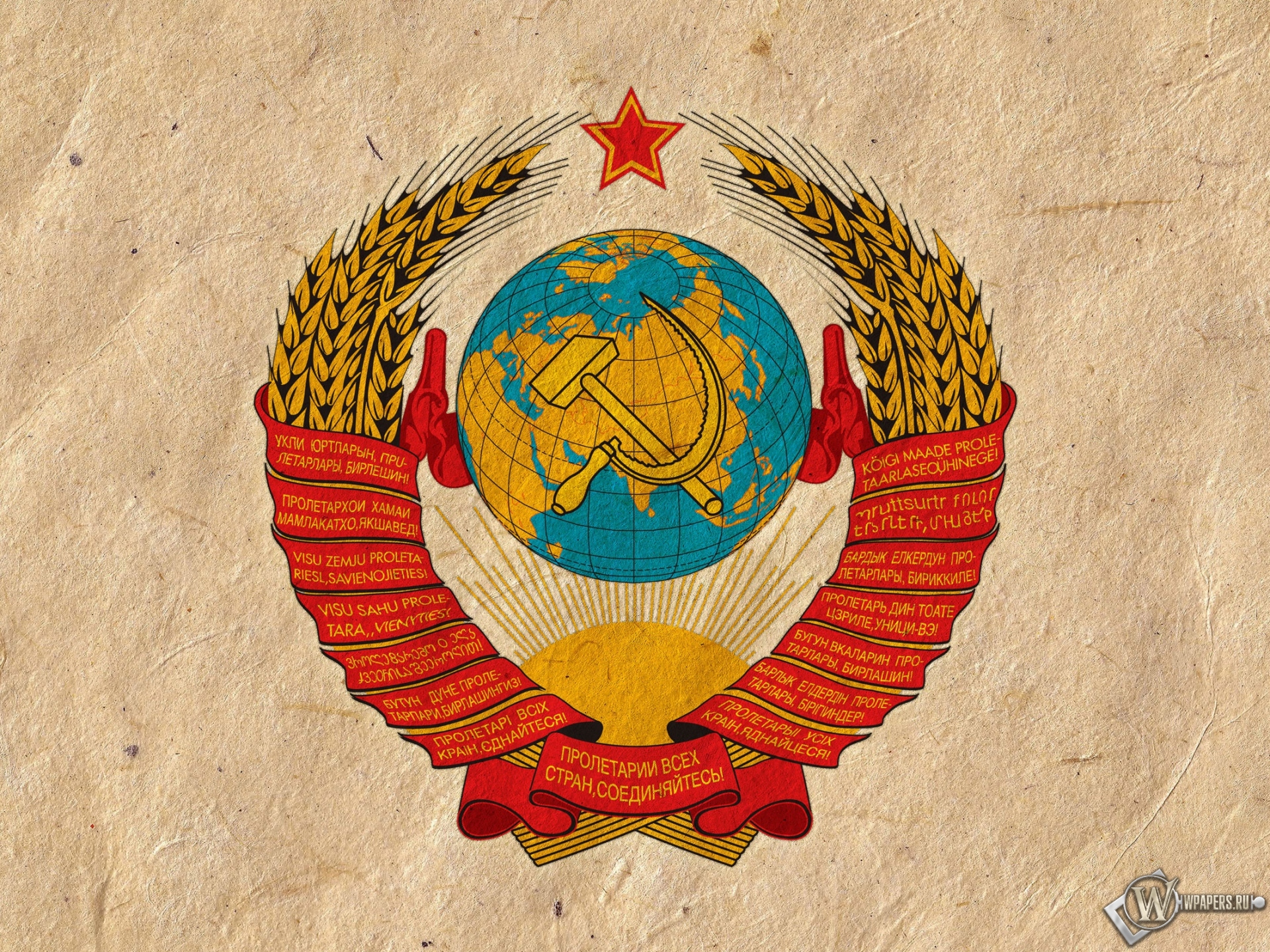 Герб СССР 1920x1440