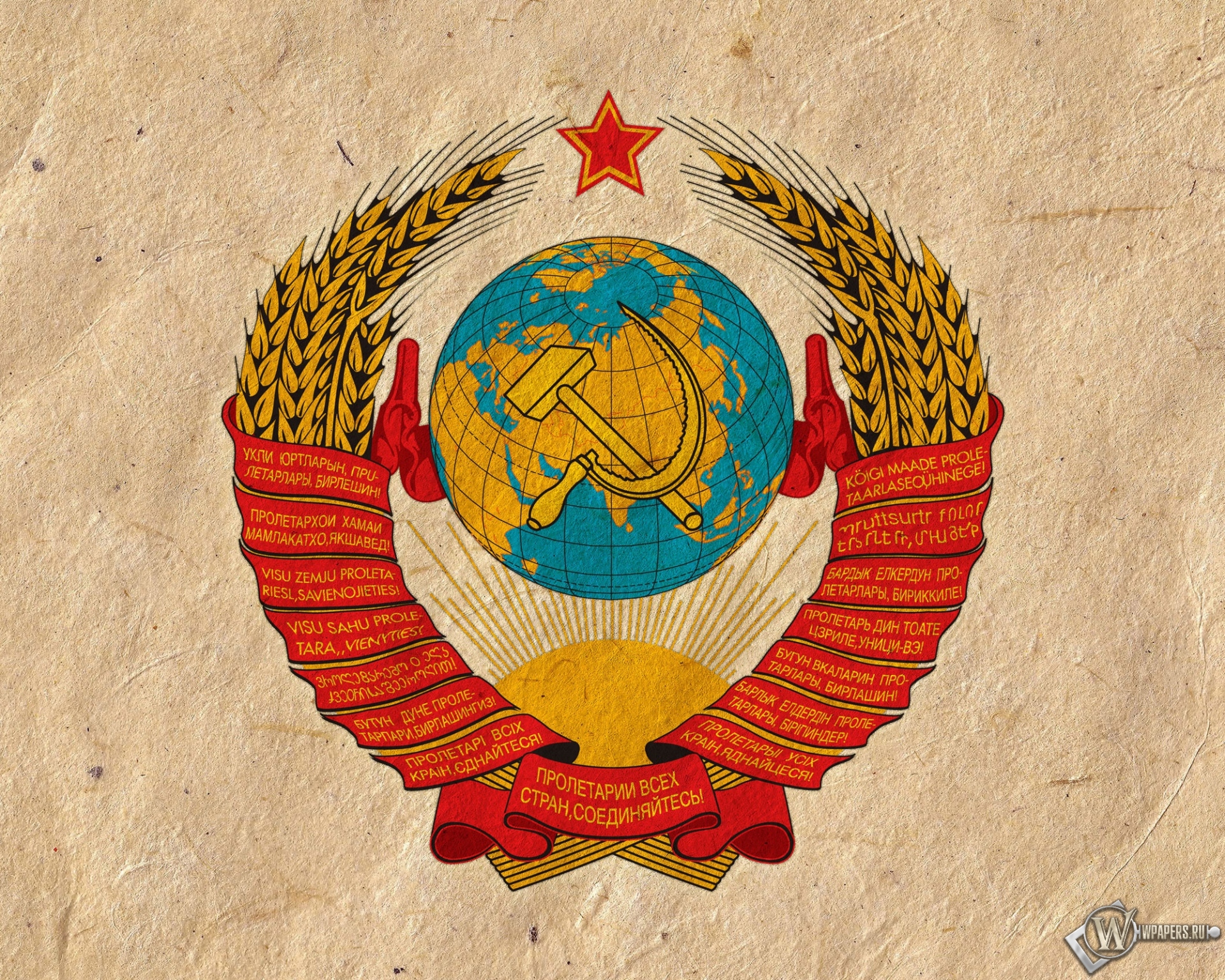 Герб СССР 1920x1536