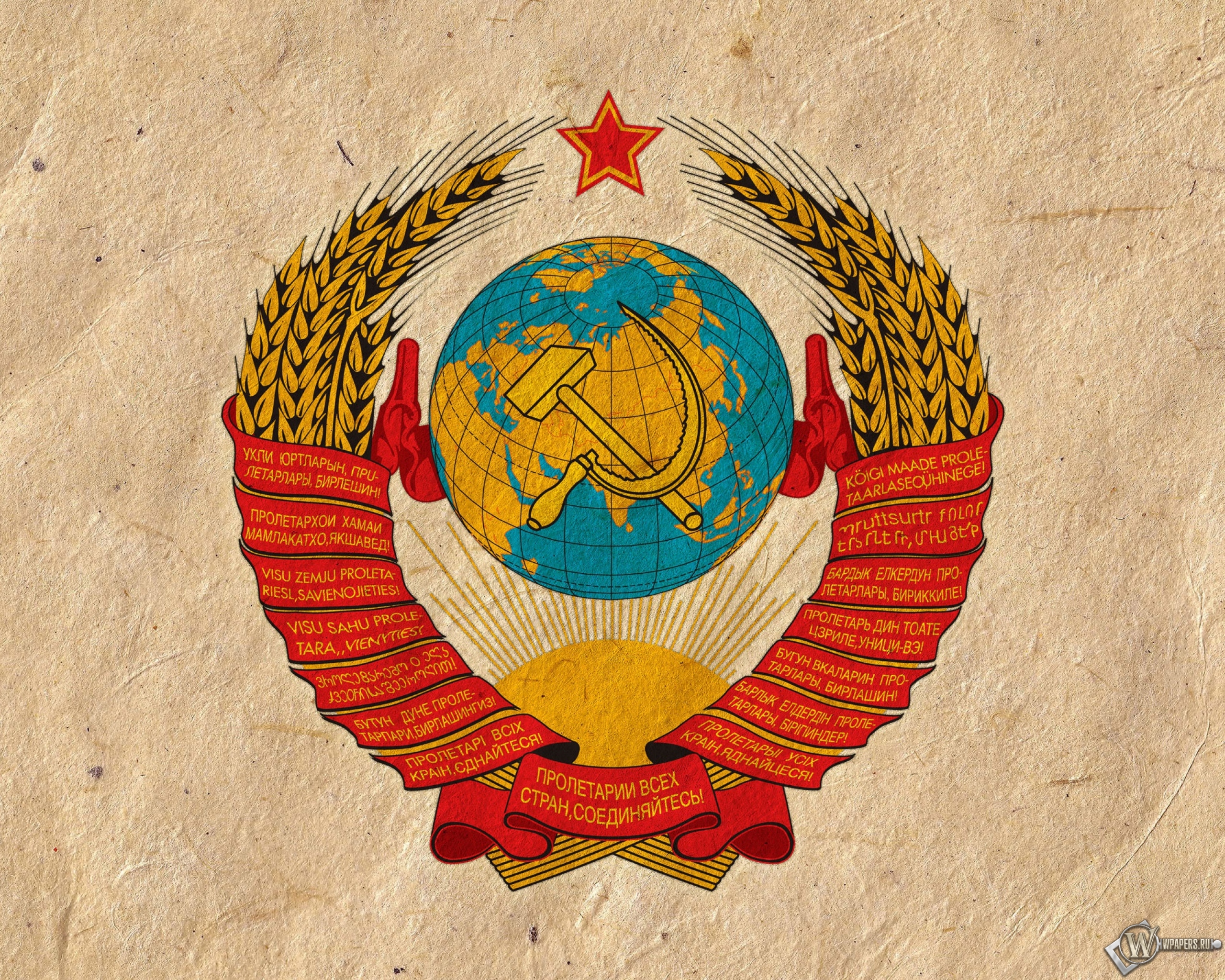 Герб СССР 2560x2048