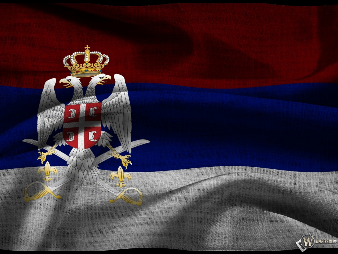 Флаг Сербии 1152x864