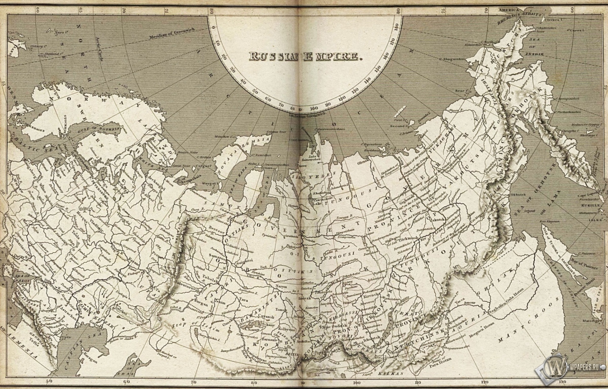 Карта Российской империи 1200x768