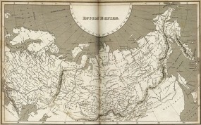 Обои Карта Российской империи: Россия, Карта, Разное
