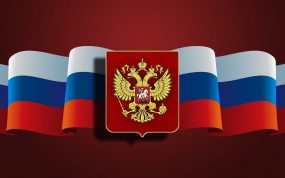 Обои Россия: Минимализм, Россия, Разное