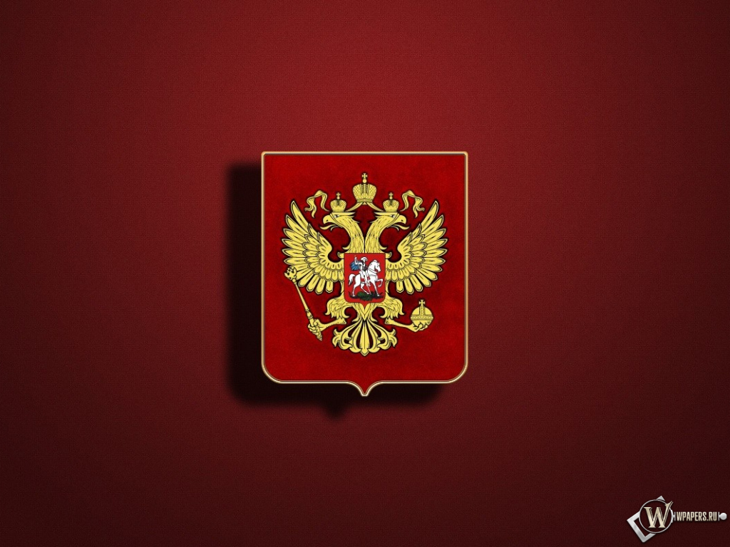 Россия 1024x768
