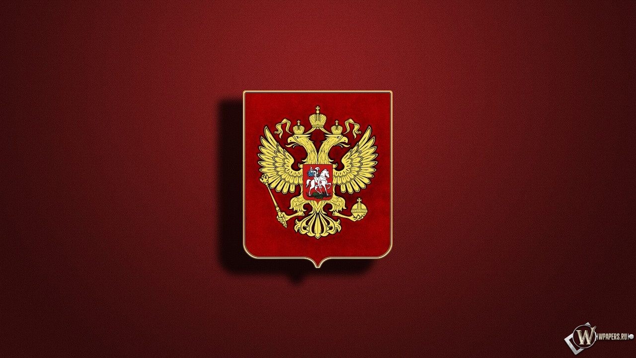 Россия 1280x720