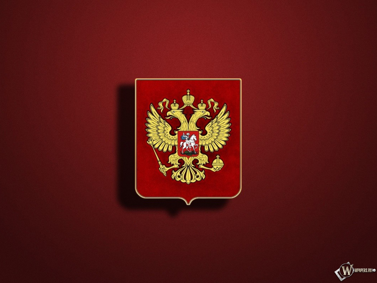 Россия 1280x960