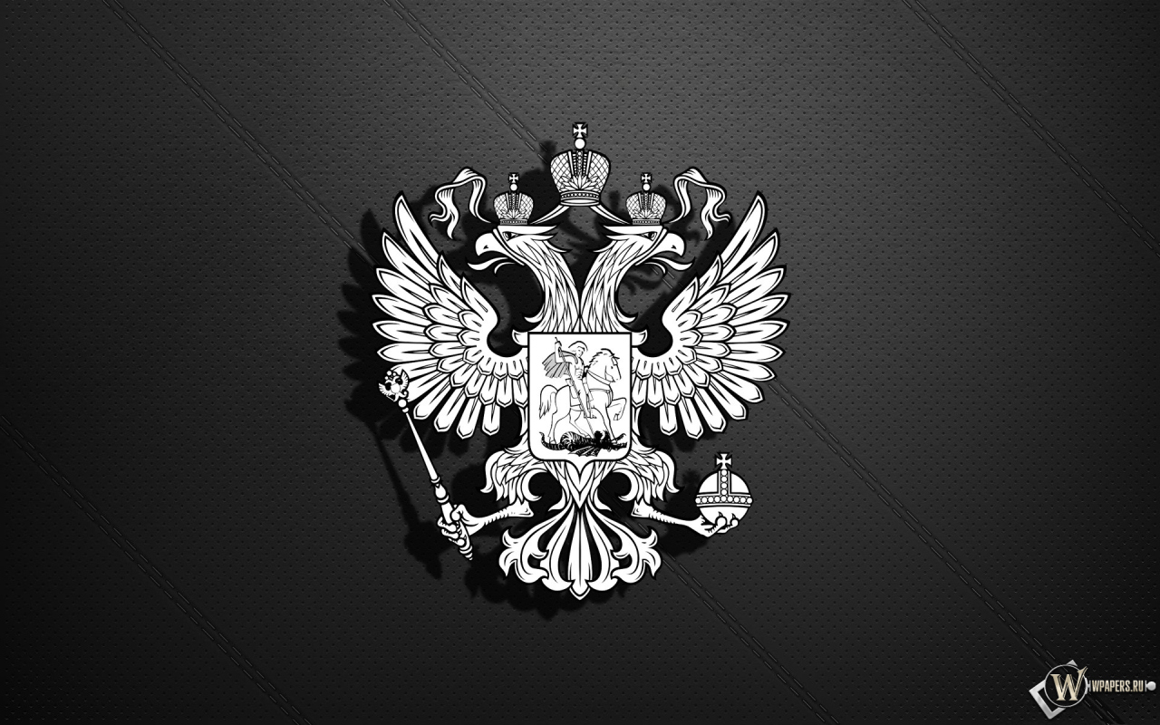 Россия 1280x800