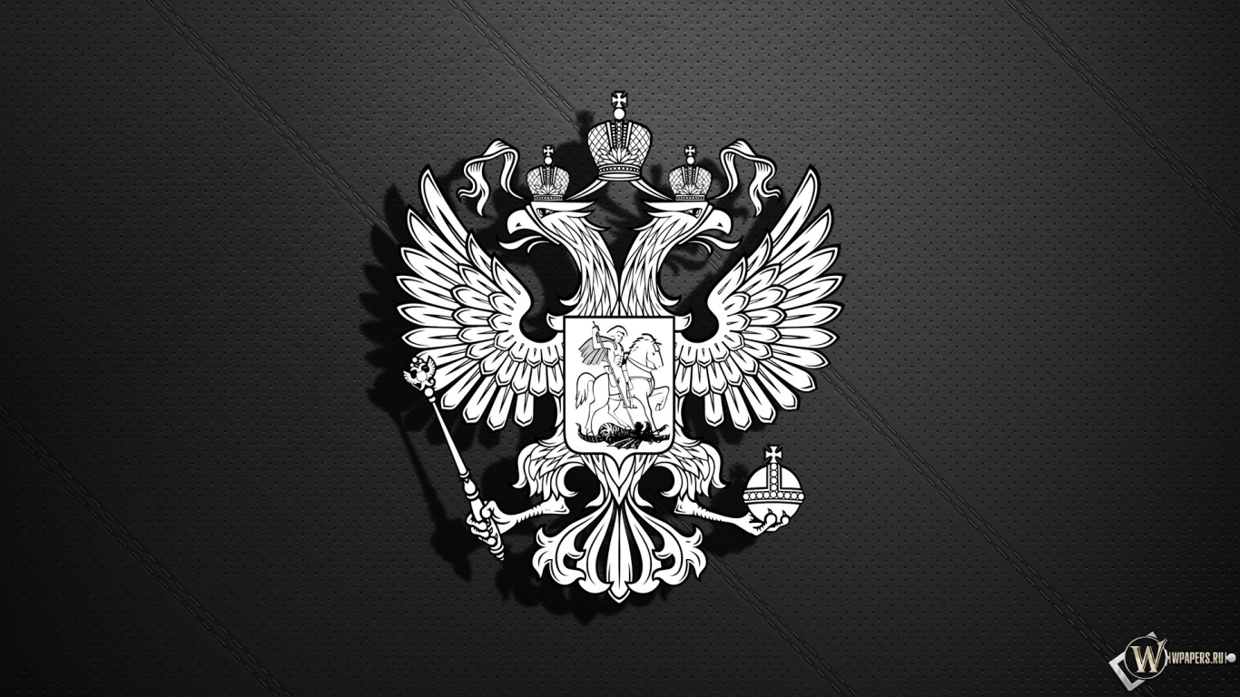 Россия 1366x768