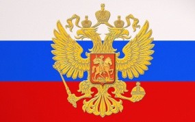 Обои Флаг России: Россия, Герб, Флаг, Триколор, Разное