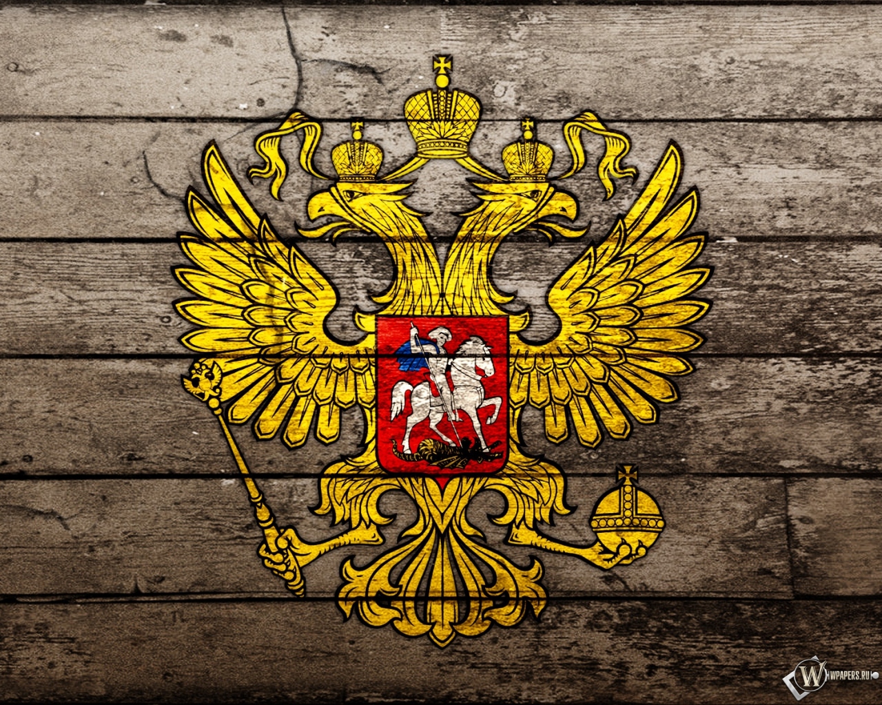 Герб России 1280x1024