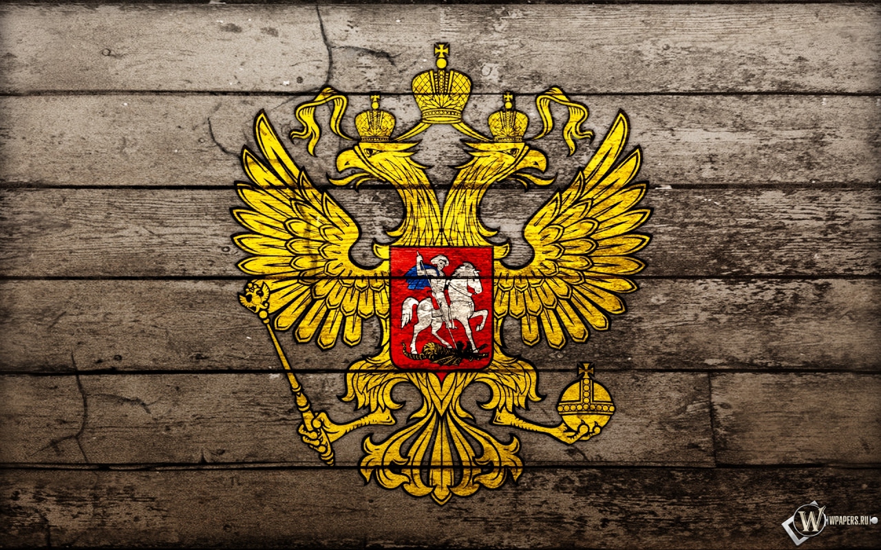 Герб России 1280x800