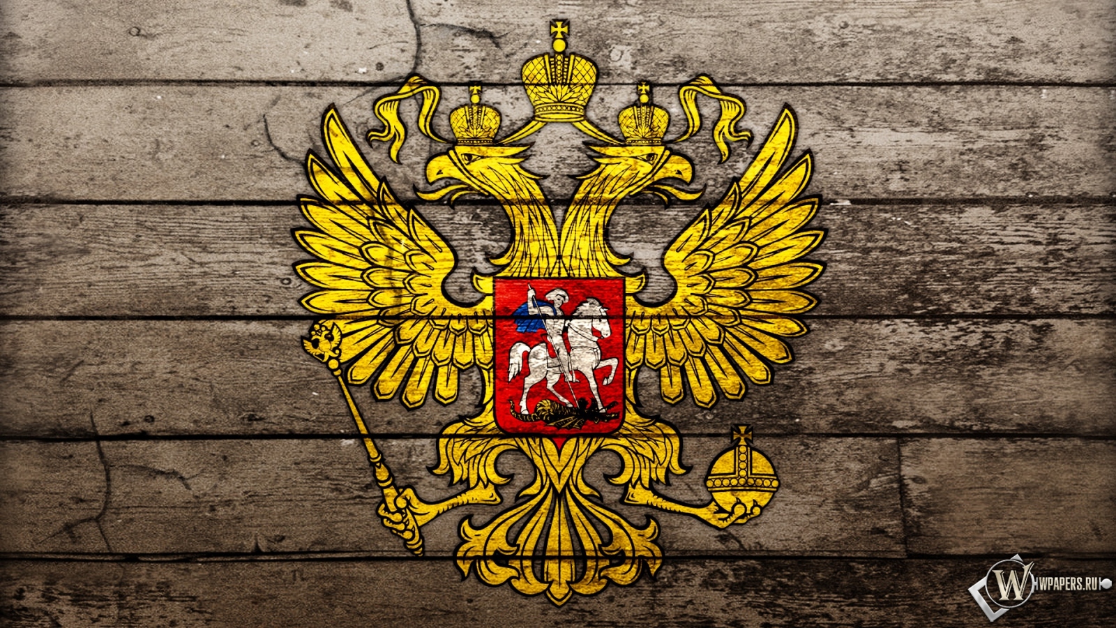 Герб России 1600x900