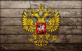 Обои Герб России: Россия, Герб, Разное