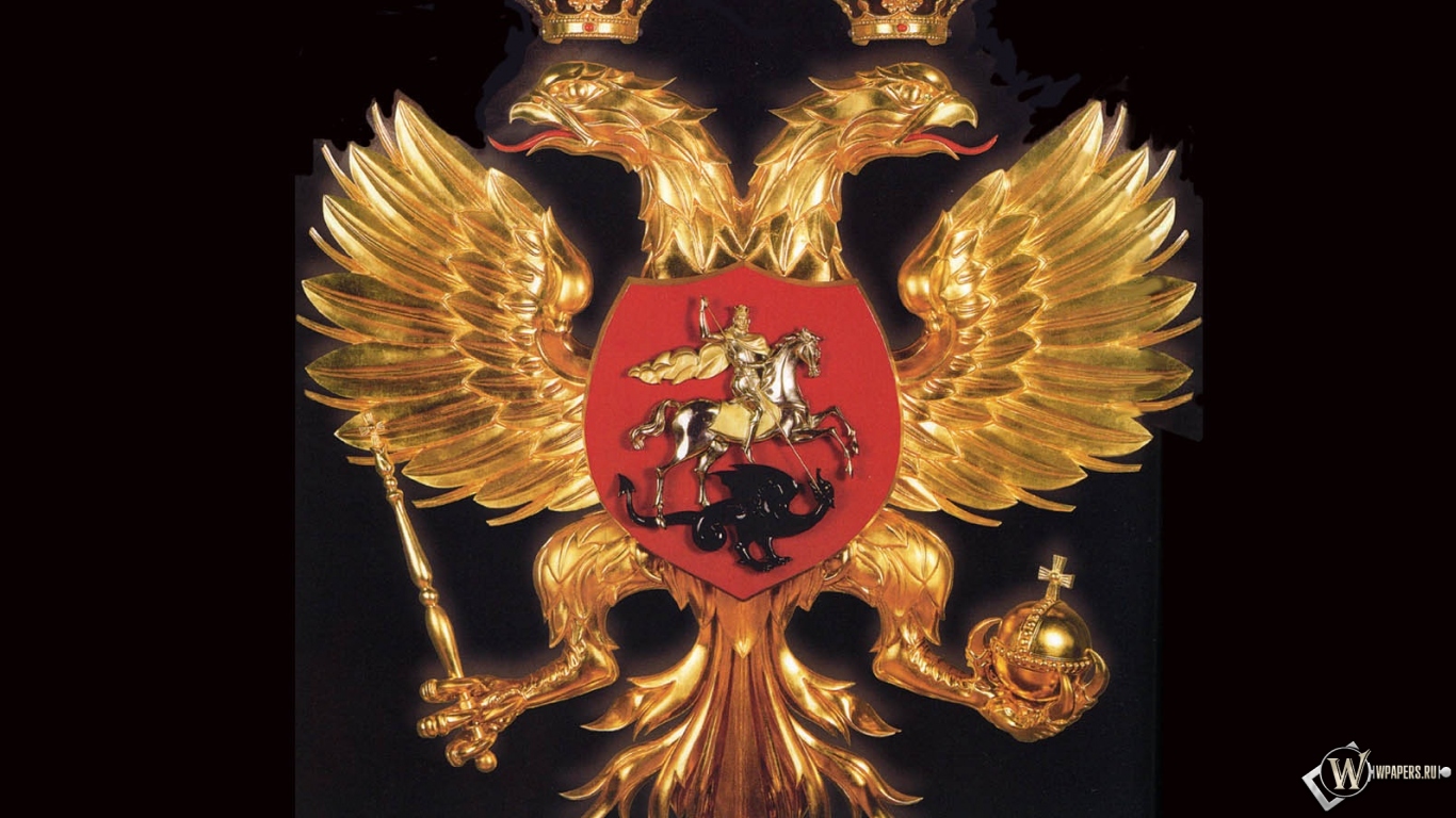 Герб России 1366x768