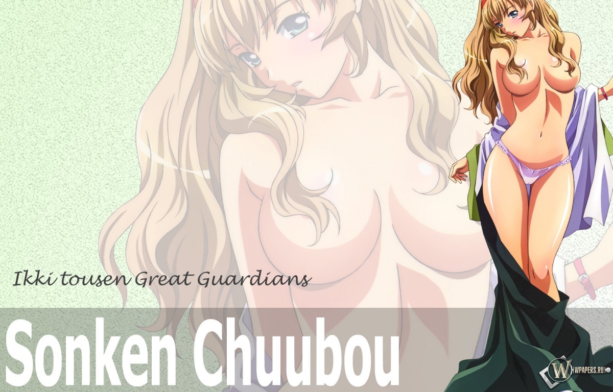 Sonken Chuubou 1200x768