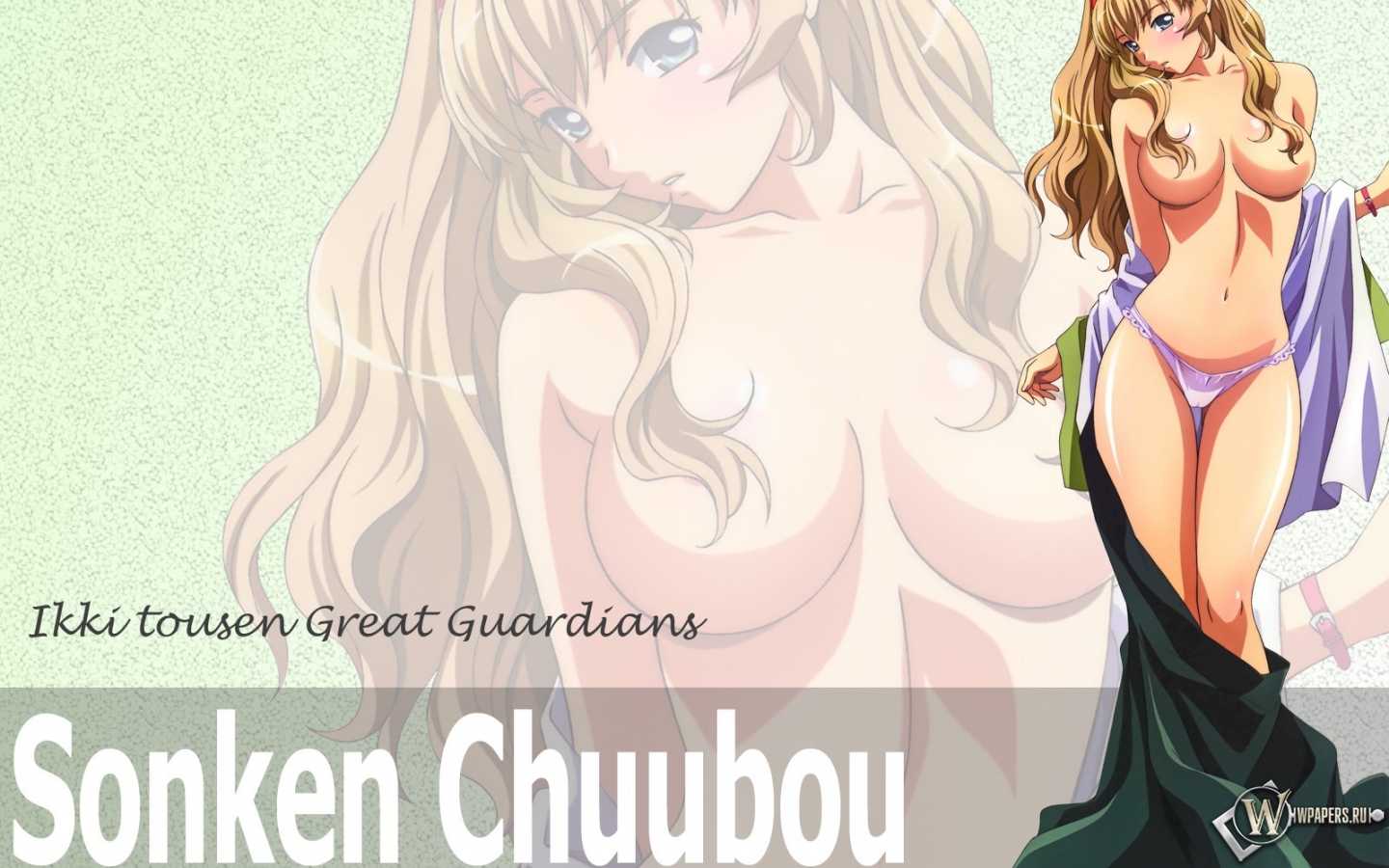 Sonken Chuubou 1440x900