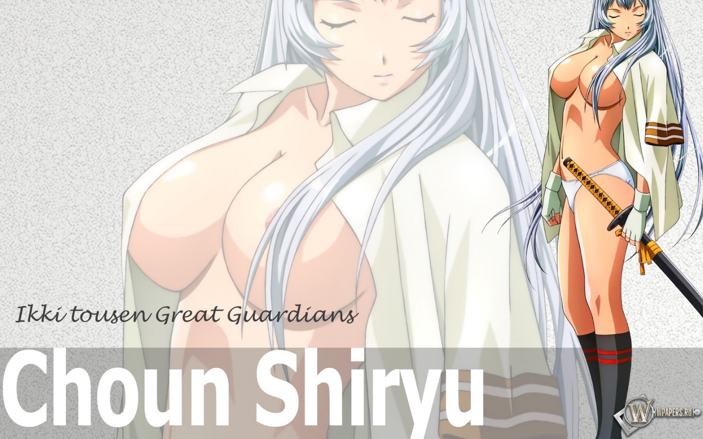 Choun Shiryu 1440x900
