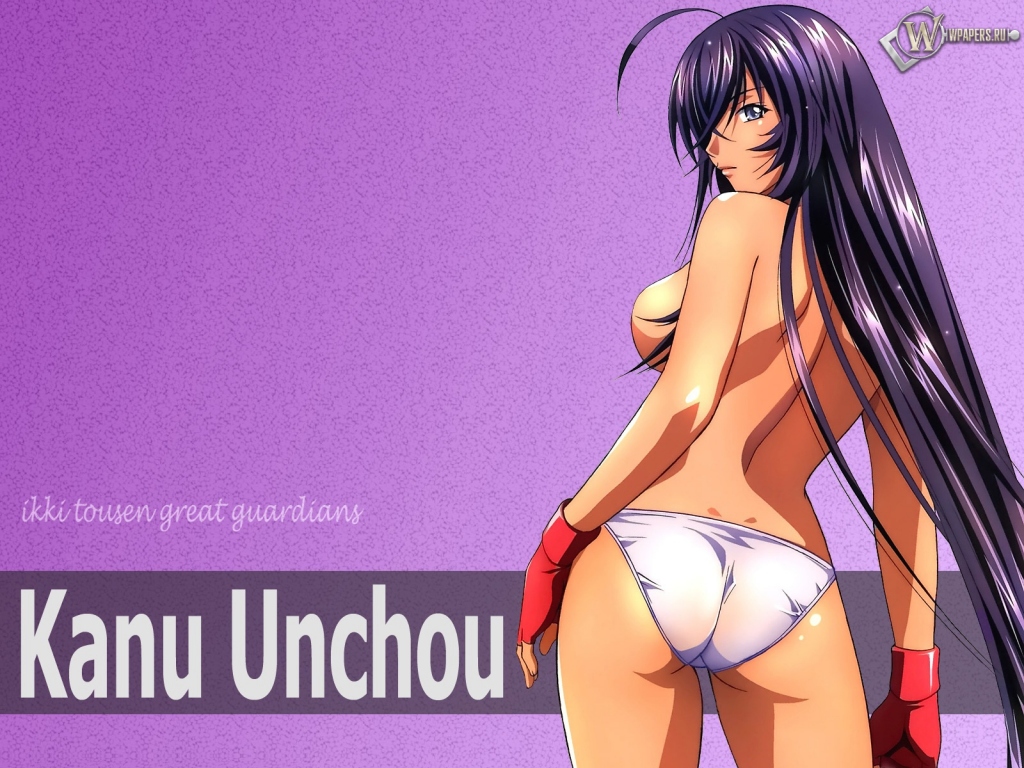 Kanu Unchou 1024x768