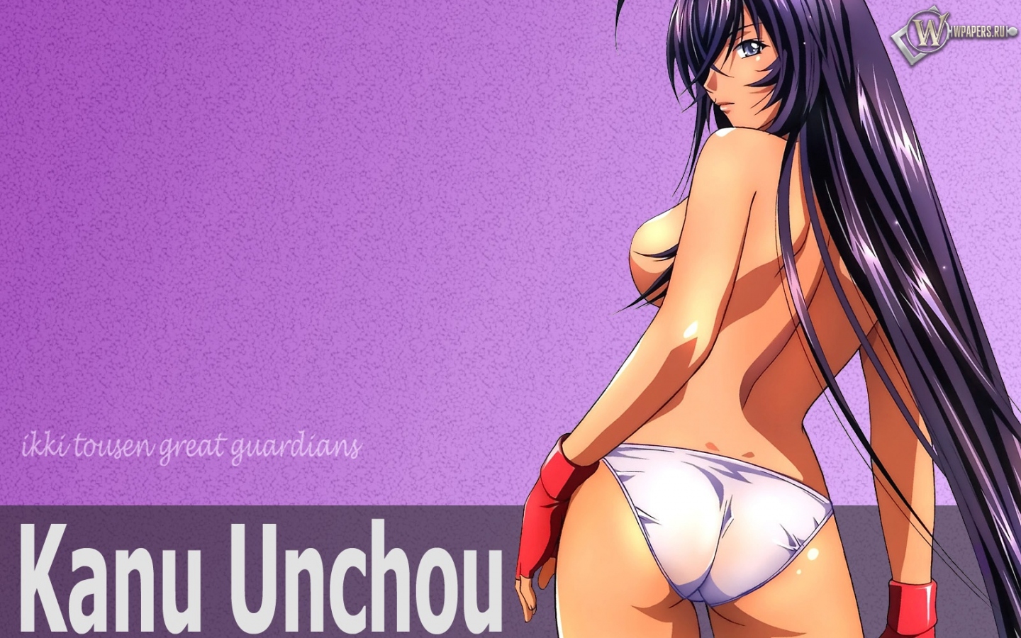 Kanu Unchou 1440x900