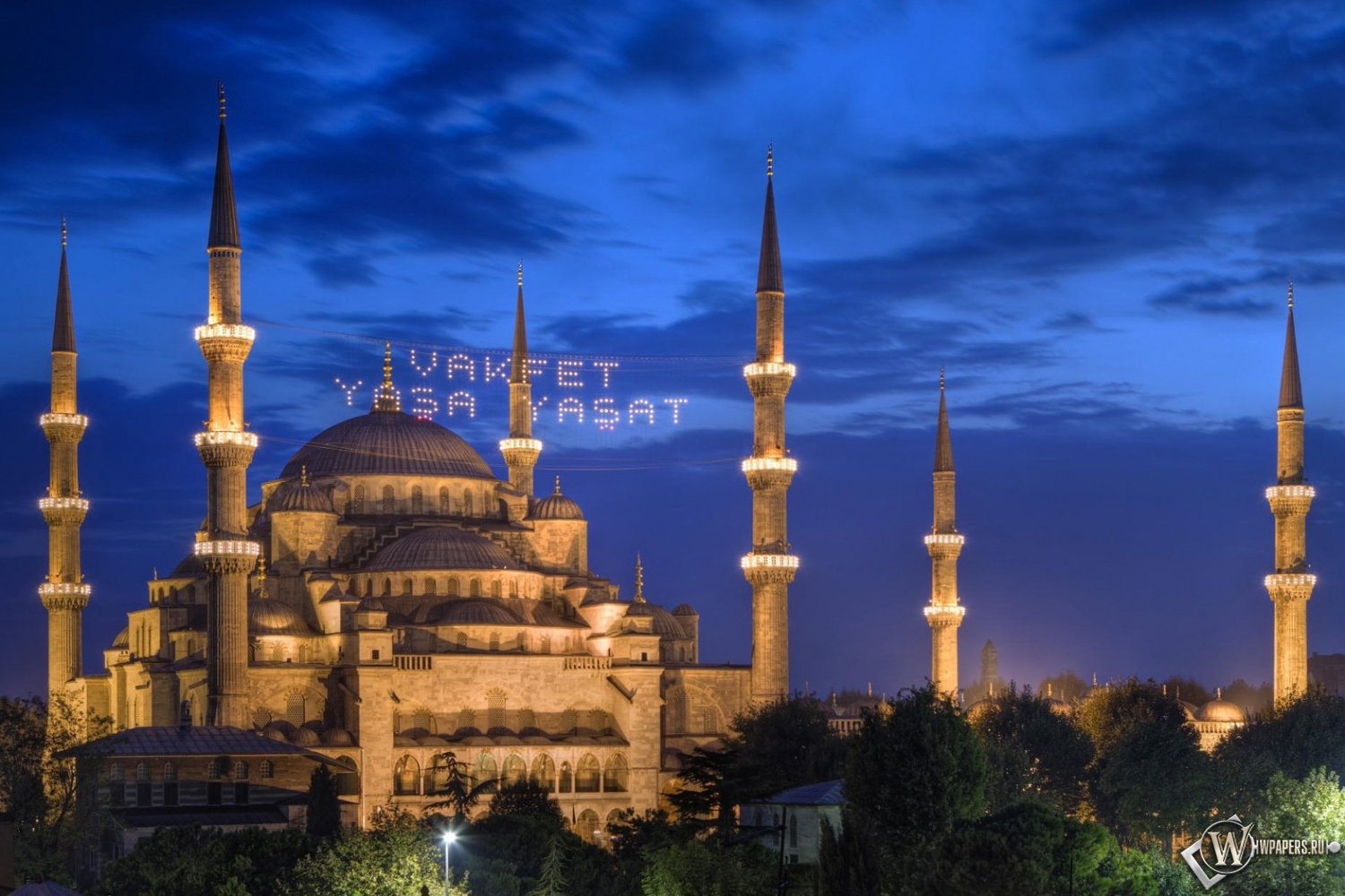 Мечеть Султана Ахмета в Стамбуле 1500x1000