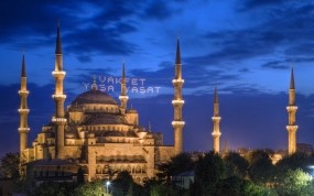 Обои Мечеть Султана Ахмета в Стамбуле: Огни, Мечеть, Деревья, Ночь, Турция, Города