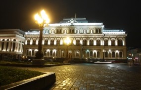 Казанская Ратуша на площади свободы