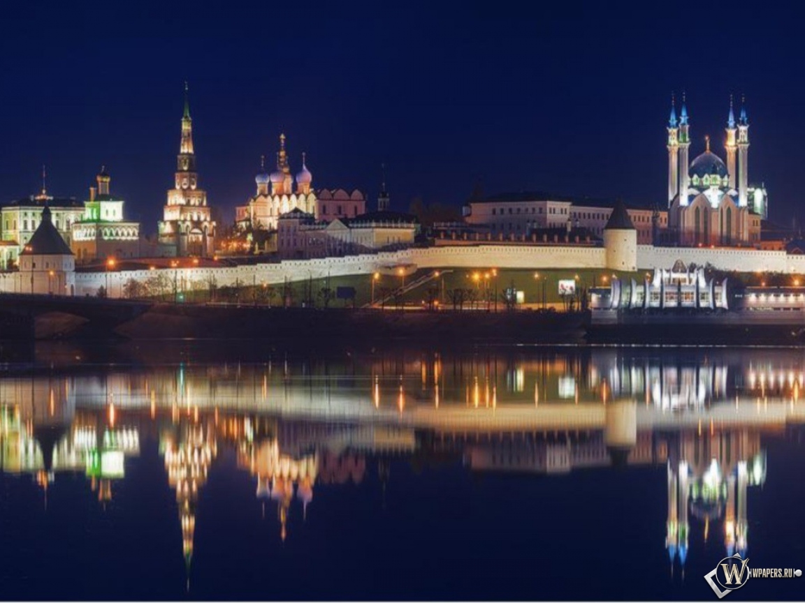 Kazan city 1152x864