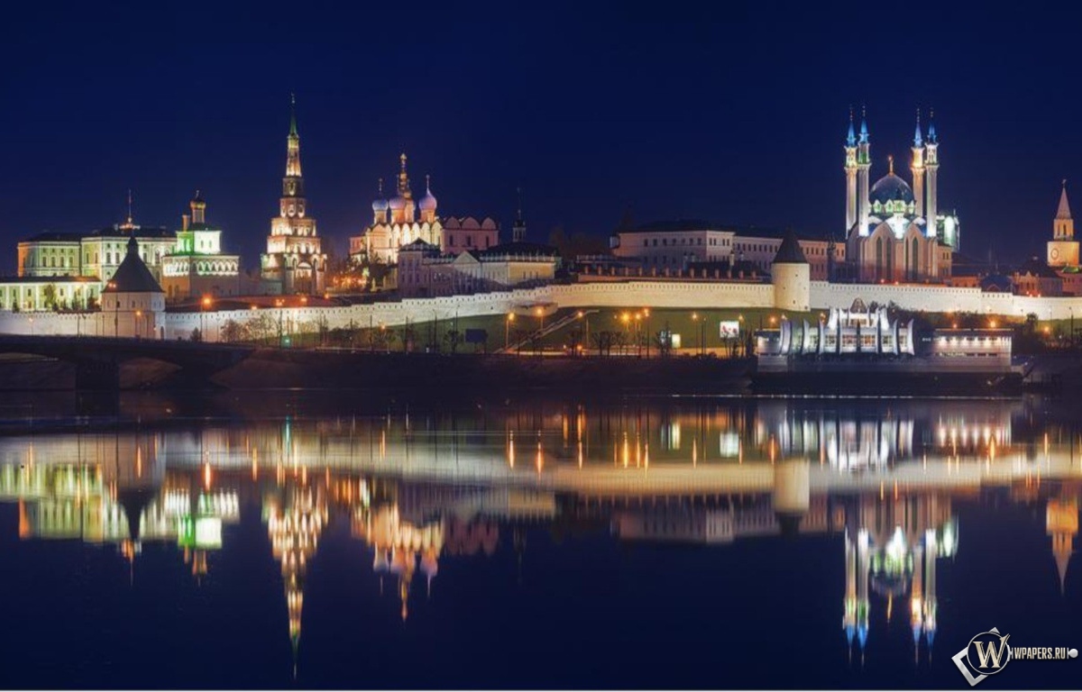 Kazan city 1200x768