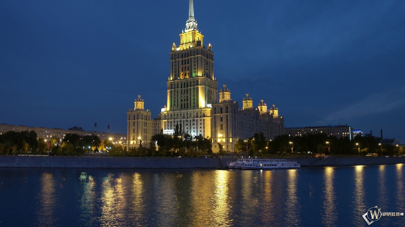 Гостиница Украина Москва 1366x768