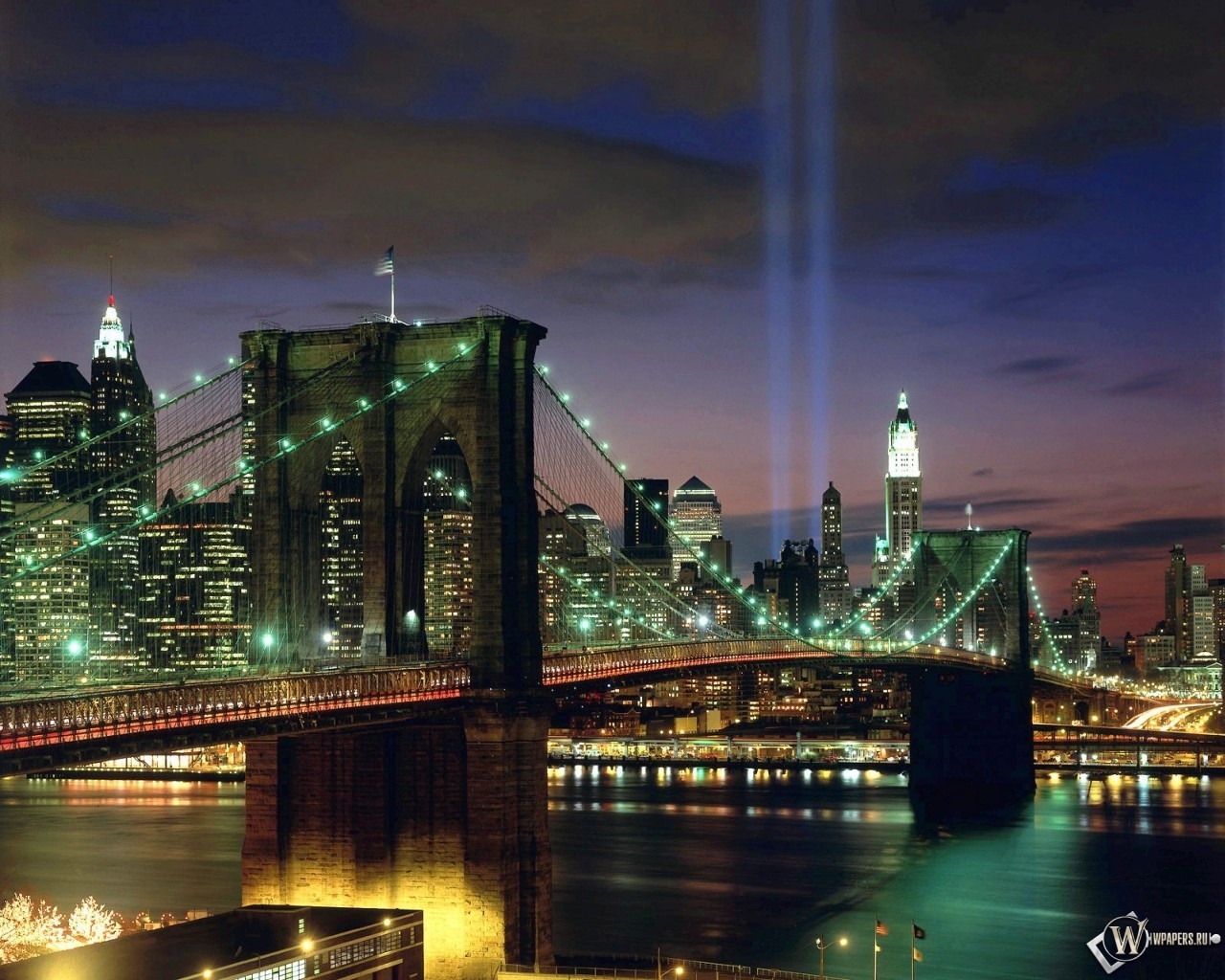 Tribute in Light - New York City 1280x1024